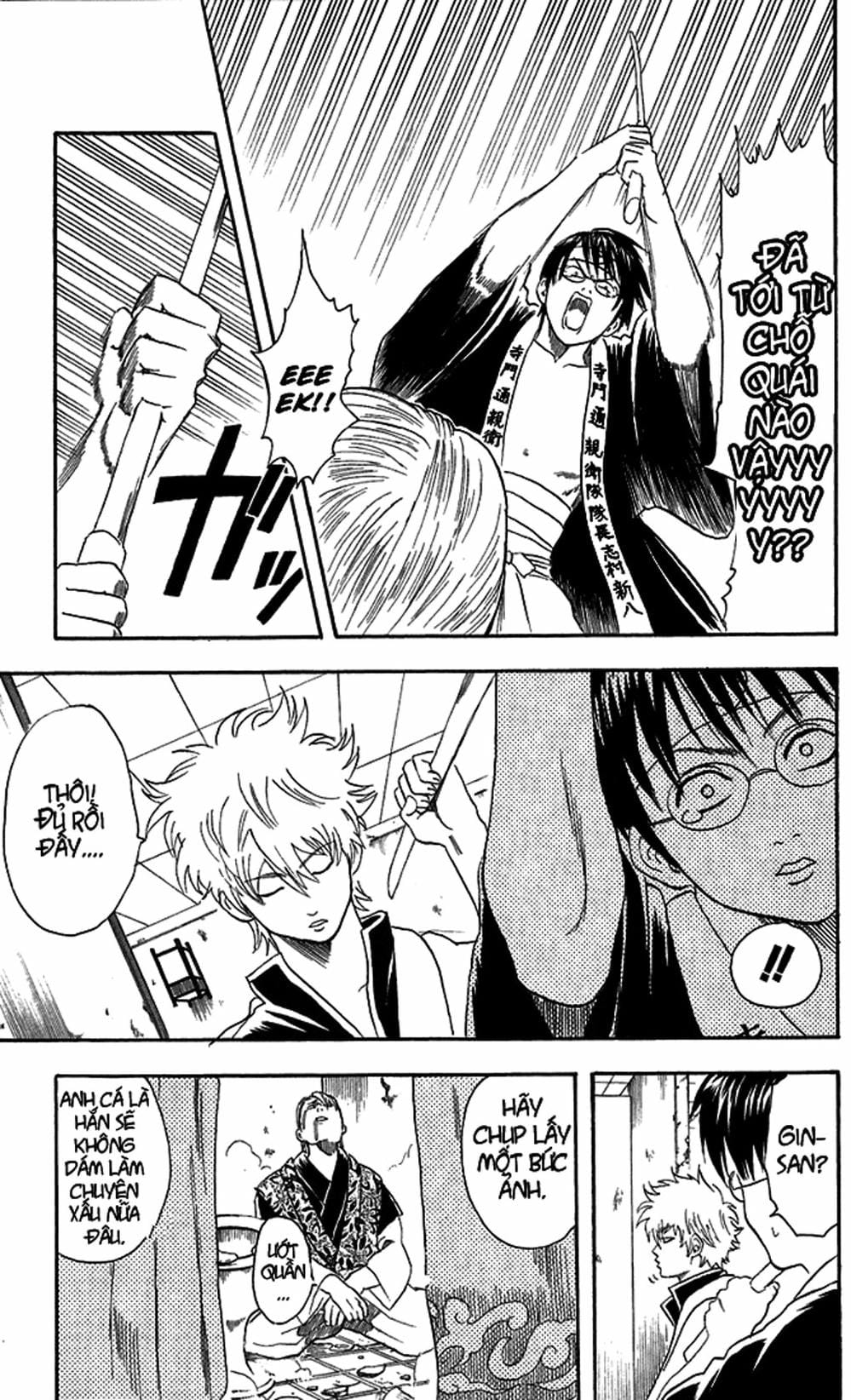 Truyện Tranh Gintama Linh Hồn Bạc: Luật Lệ Đặt Ra Là Để Phá Bỏ trang 7