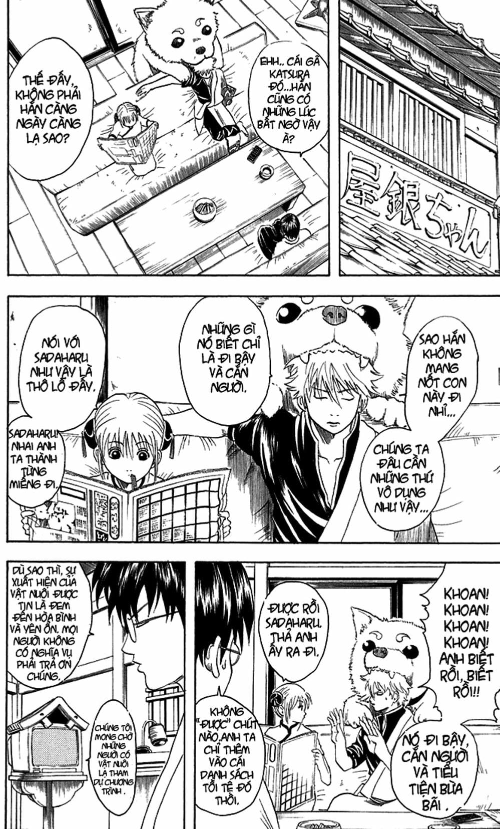 Truyện Tranh Gintama Linh Hồn Bạc: Luật Lệ Đặt Ra Là Để Phá Bỏ trang 7