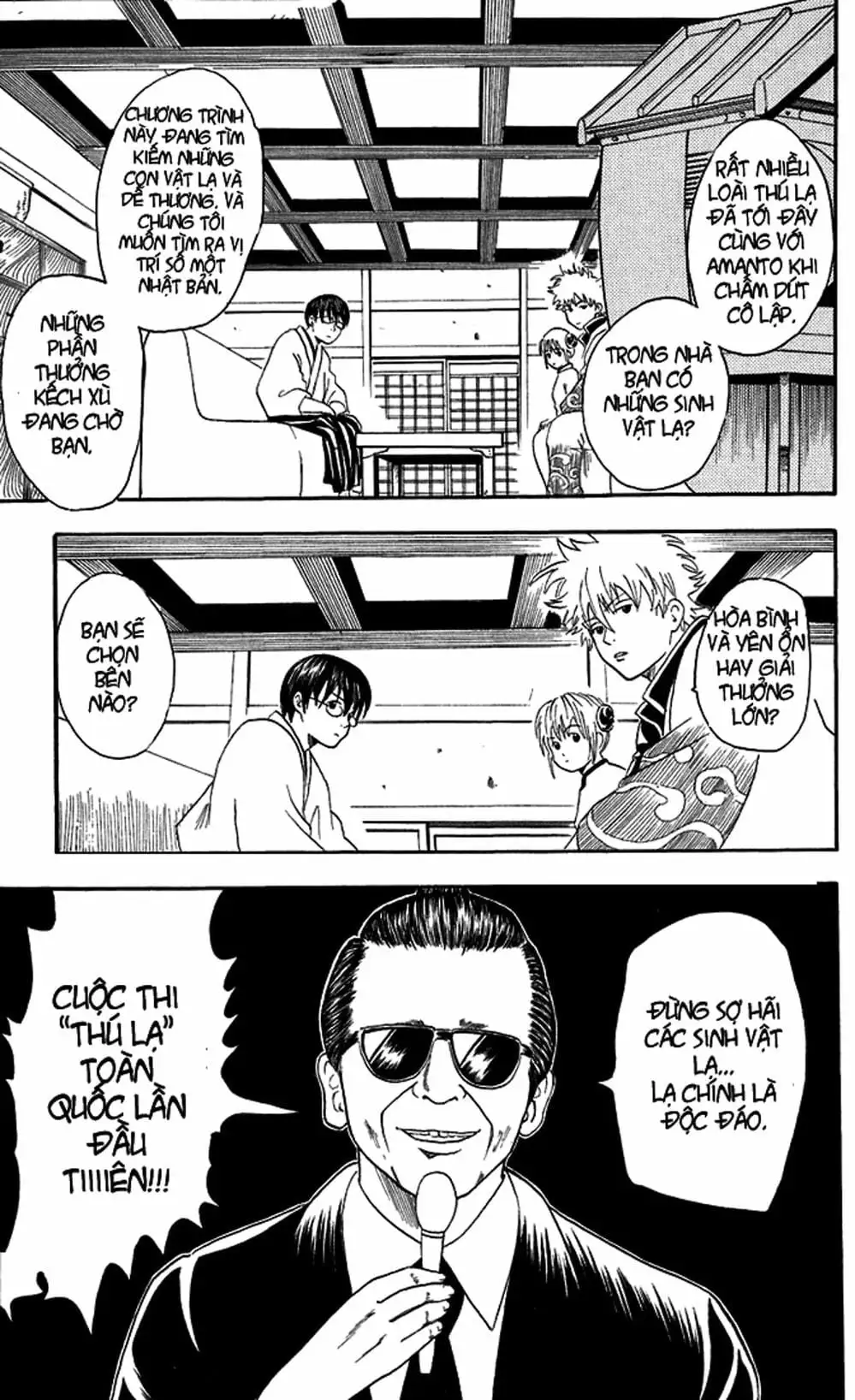 Truyện Tranh Gintama Linh Hồn Bạc: Luật Lệ Đặt Ra Là Để Phá Bỏ trang 7