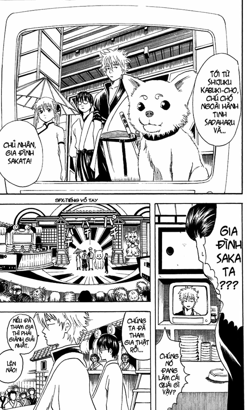 Truyện Tranh Gintama Linh Hồn Bạc: Luật Lệ Đặt Ra Là Để Phá Bỏ trang 7