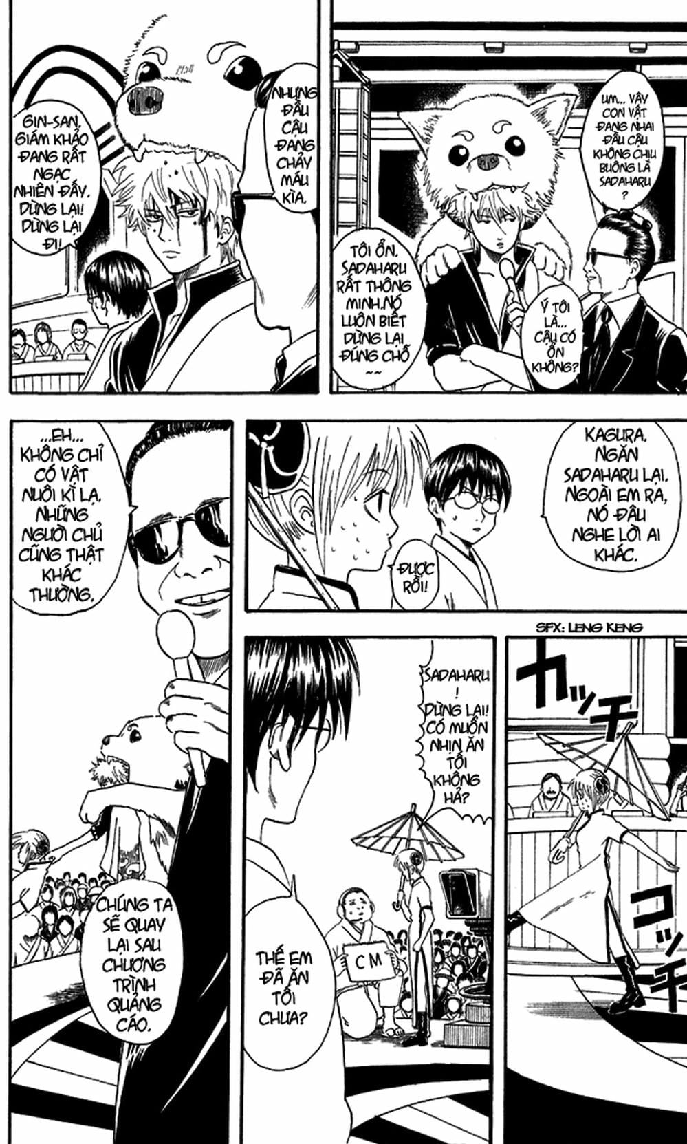 Truyện Tranh Gintama Linh Hồn Bạc: Luật Lệ Đặt Ra Là Để Phá Bỏ trang 7