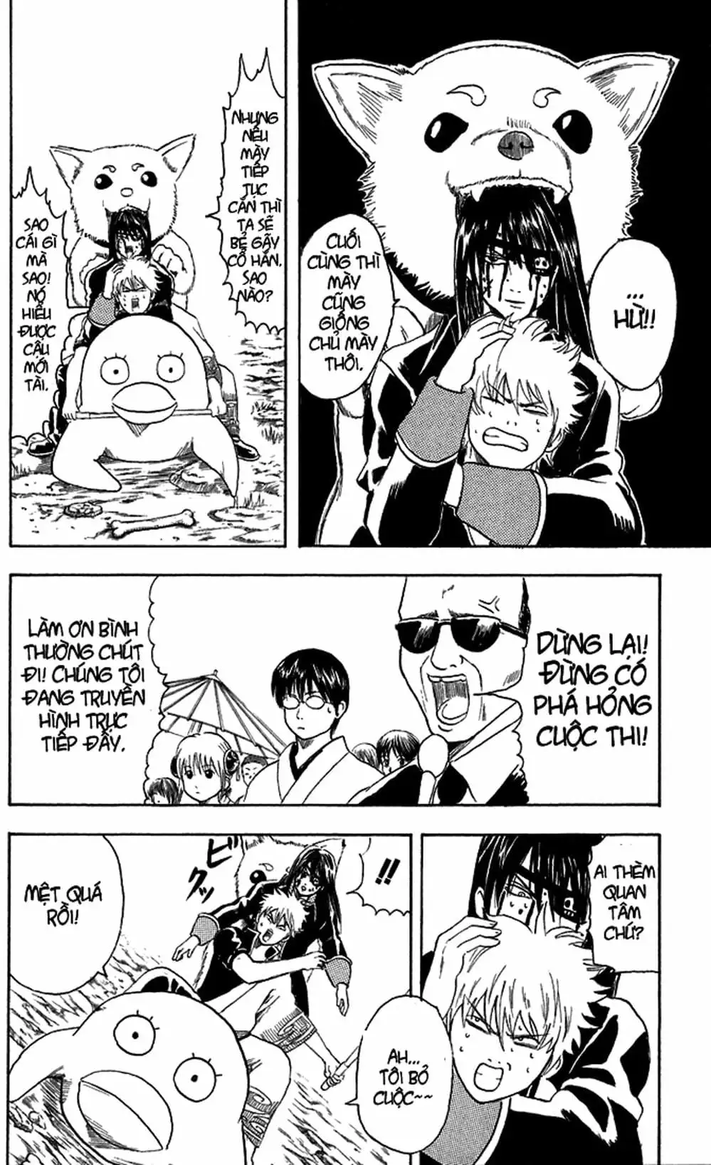 Truyện Tranh Gintama Linh Hồn Bạc: Luật Lệ Đặt Ra Là Để Phá Bỏ trang 7