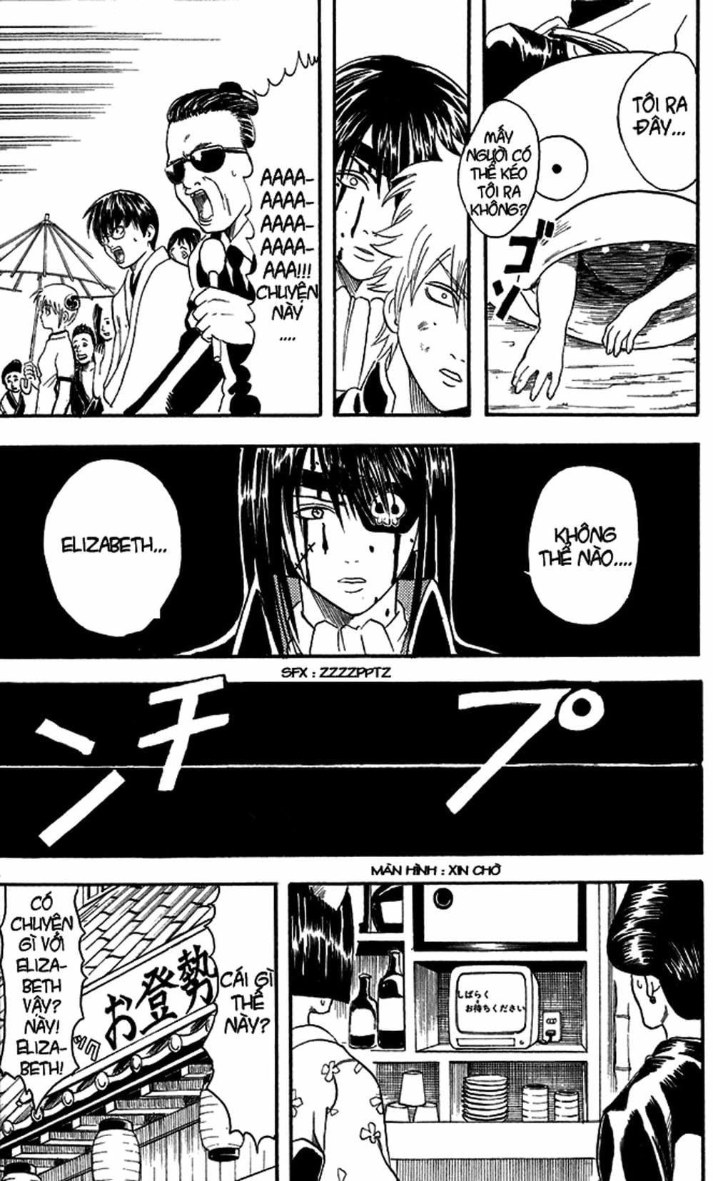 Truyện Tranh Gintama Linh Hồn Bạc: Luật Lệ Đặt Ra Là Để Phá Bỏ trang 7