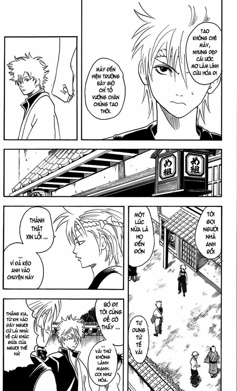 Truyện Tranh Gintama Linh Hồn Bạc: Luật Lệ Đặt Ra Là Để Phá Bỏ trang 7