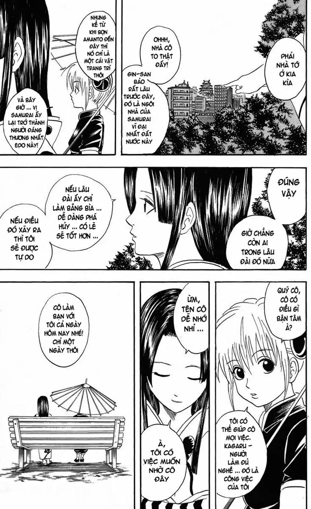 Truyện Tranh Gintama Linh Hồn Bạc: Luật Lệ Đặt Ra Là Để Phá Bỏ trang 7
