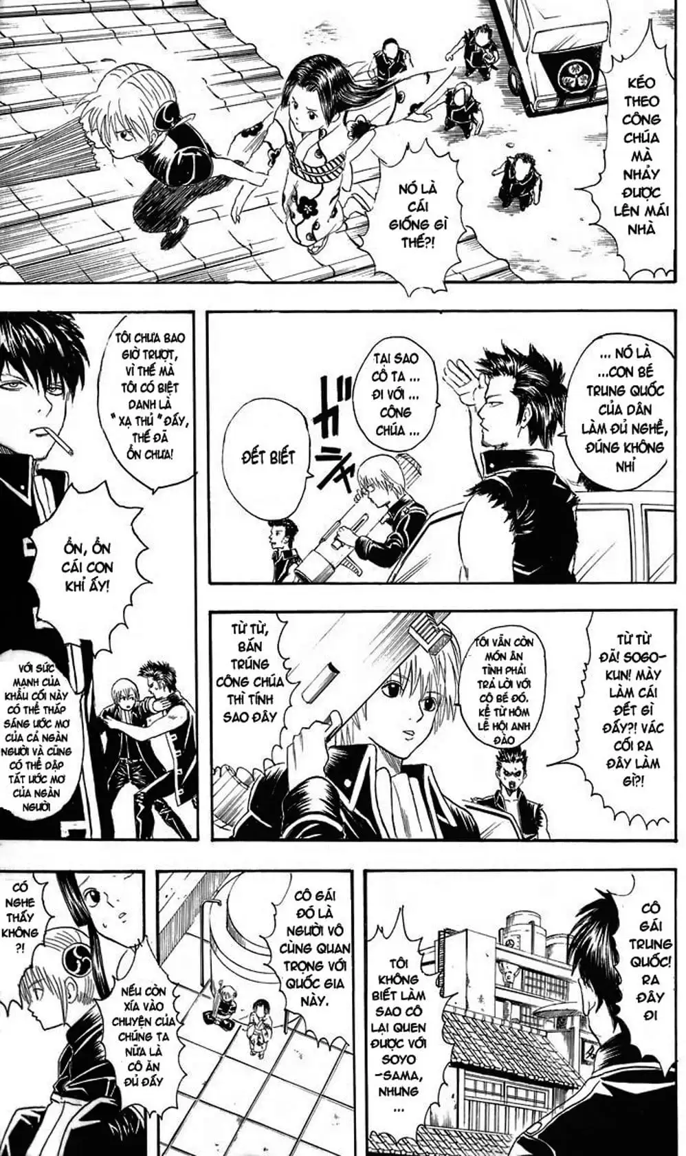 Truyện Tranh Gintama Linh Hồn Bạc: Luật Lệ Đặt Ra Là Để Phá Bỏ trang 7