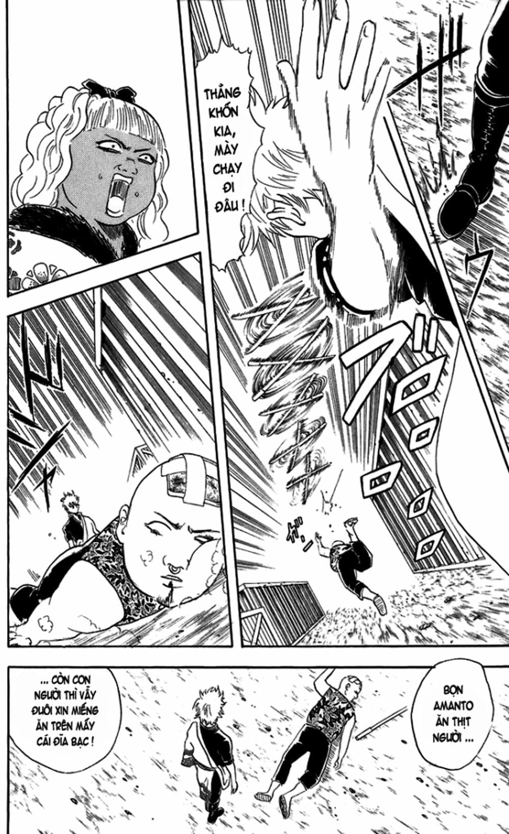 Truyện Tranh Gintama Linh Hồn Bạc: Luật Lệ Đặt Ra Là Để Phá Bỏ trang 7