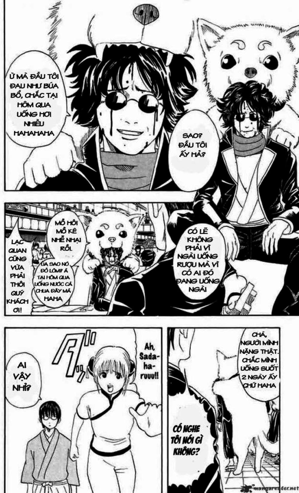 Truyện Tranh Gintama Linh Hồn Bạc: Luật Lệ Đặt Ra Là Để Phá Bỏ trang 7