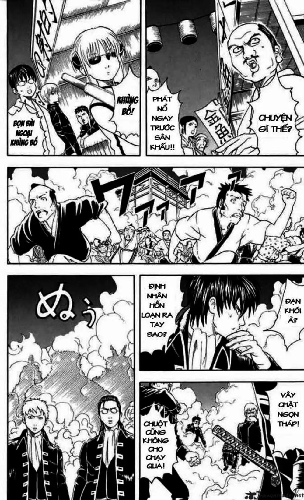 Truyện Tranh Gintama Linh Hồn Bạc: Luật Lệ Đặt Ra Là Để Phá Bỏ trang 7