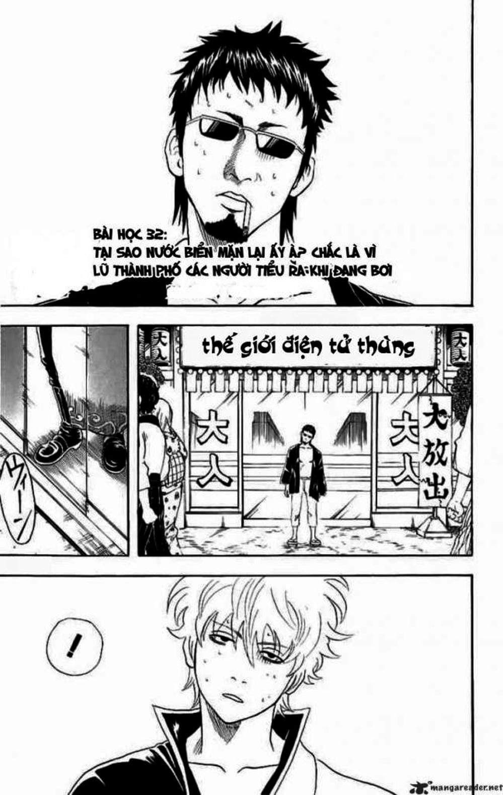 Truyện Tranh Gintama Linh Hồn Bạc: Luật Lệ Đặt Ra Là Để Phá Bỏ trang 7