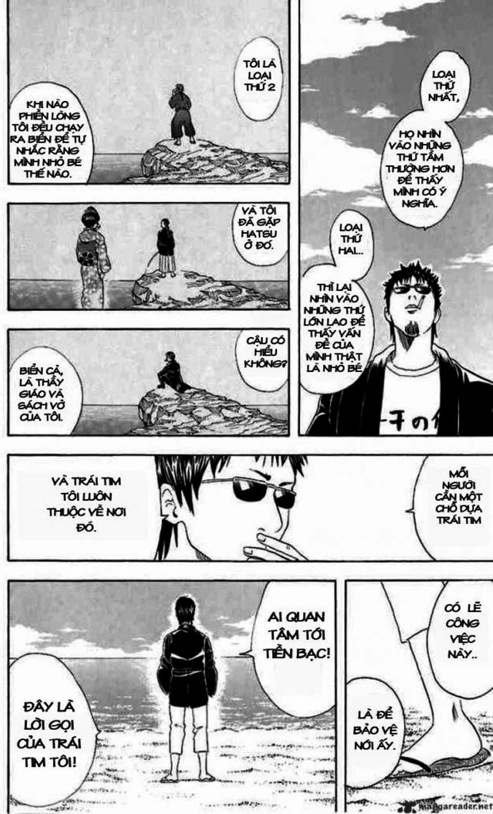 Truyện Tranh Gintama Linh Hồn Bạc: Luật Lệ Đặt Ra Là Để Phá Bỏ trang 7