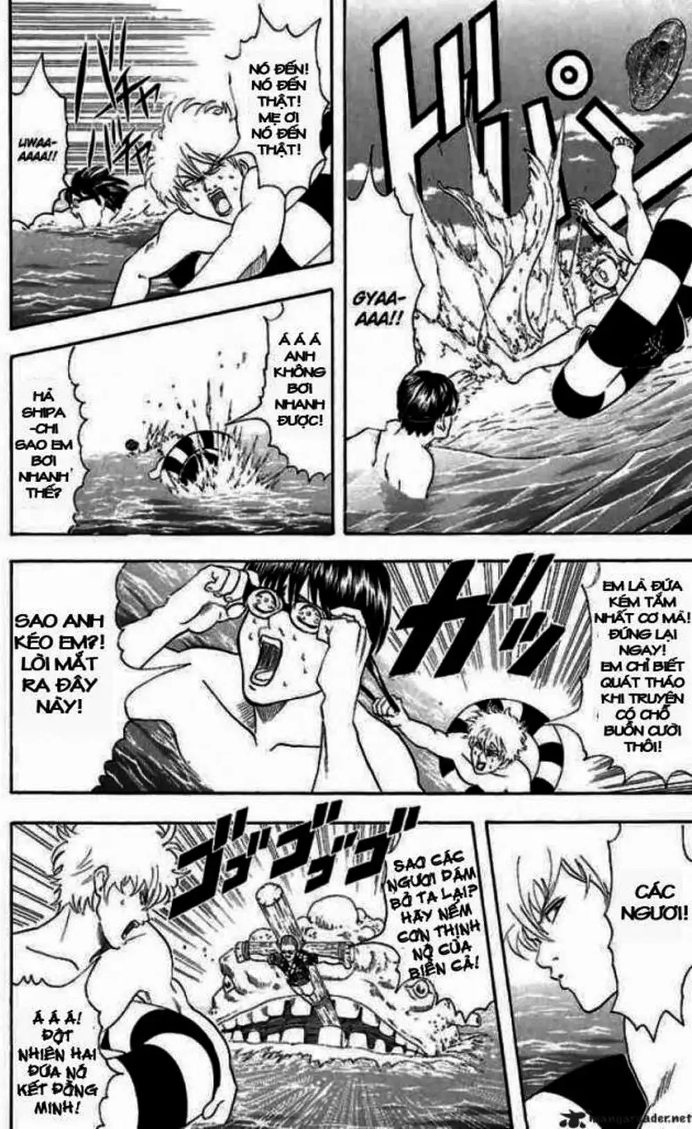 Truyện Tranh Gintama Linh Hồn Bạc: Luật Lệ Đặt Ra Là Để Phá Bỏ trang 7