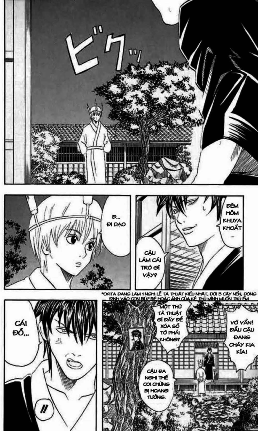 Truyện Tranh Gintama Linh Hồn Bạc: Luật Lệ Đặt Ra Là Để Phá Bỏ trang 7