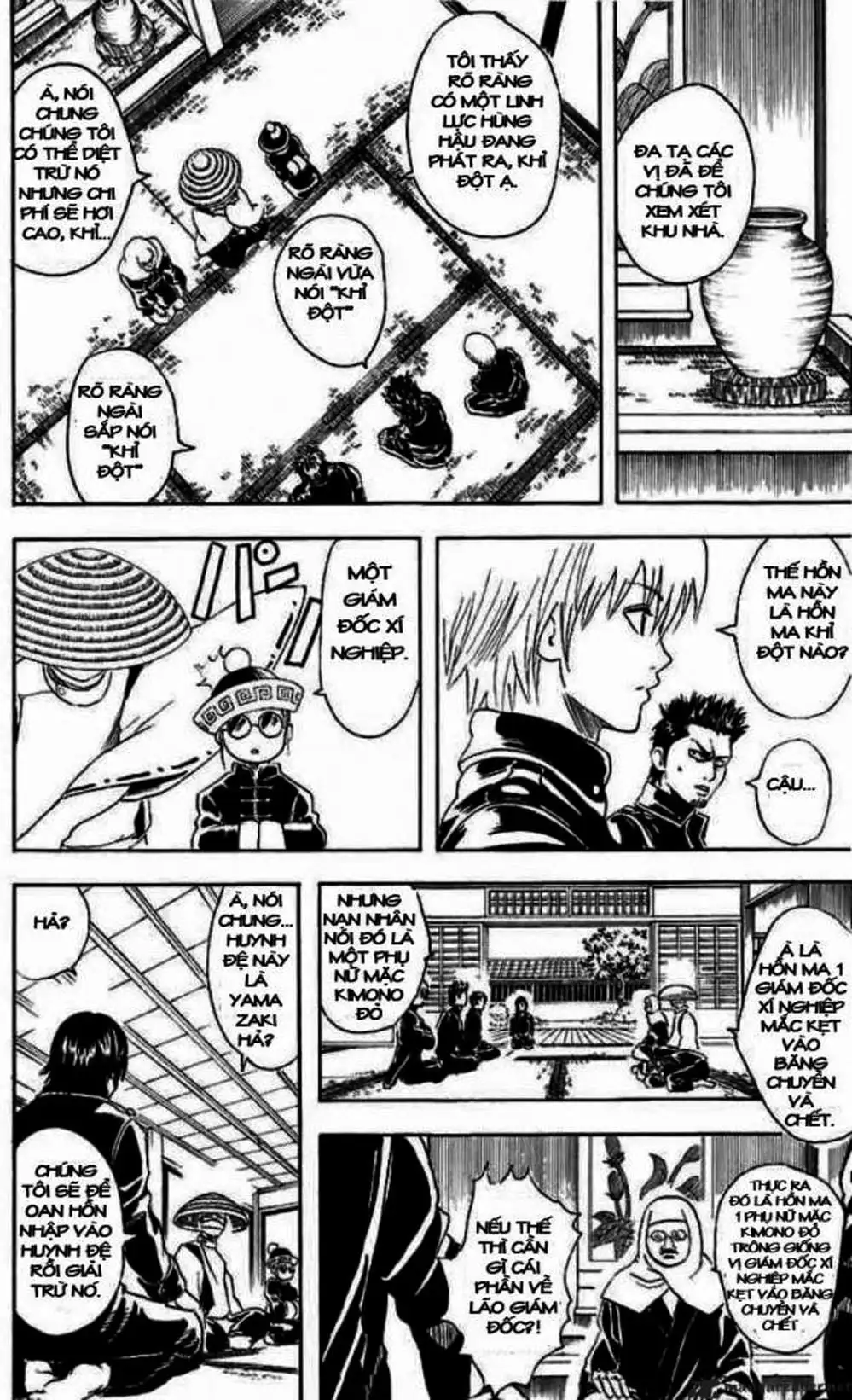 Truyện Tranh Gintama Linh Hồn Bạc: Luật Lệ Đặt Ra Là Để Phá Bỏ trang 7