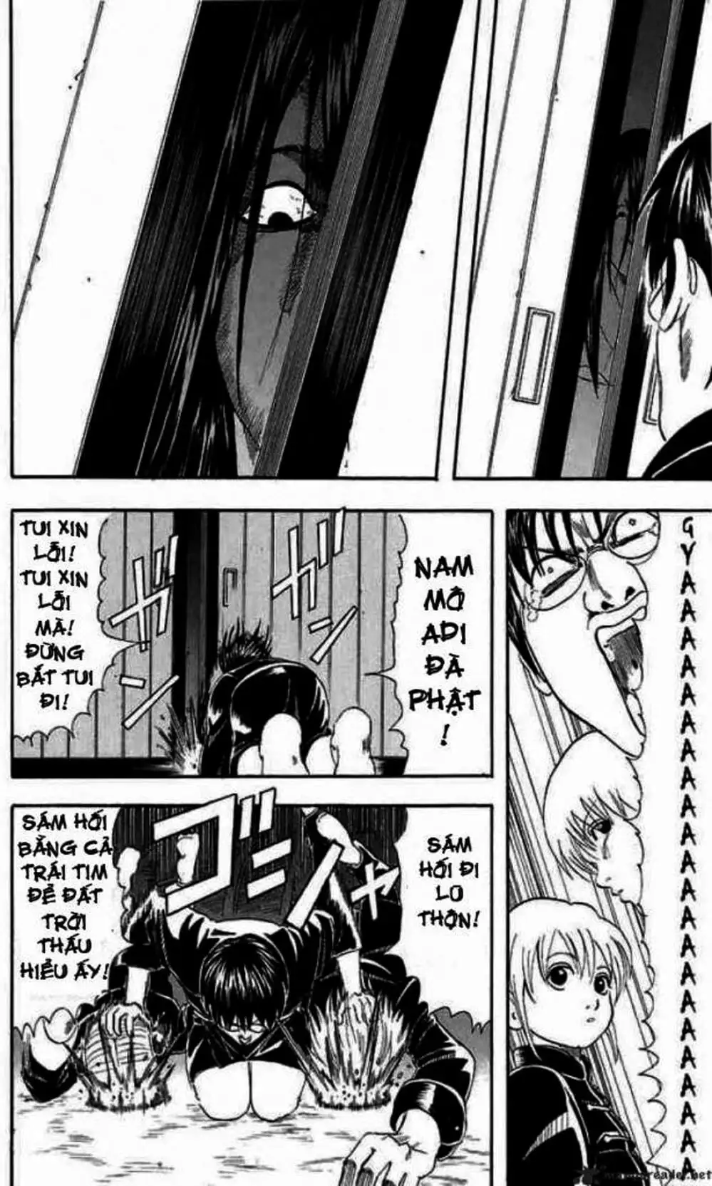 Truyện Tranh Gintama Linh Hồn Bạc: Luật Lệ Đặt Ra Là Để Phá Bỏ trang 7