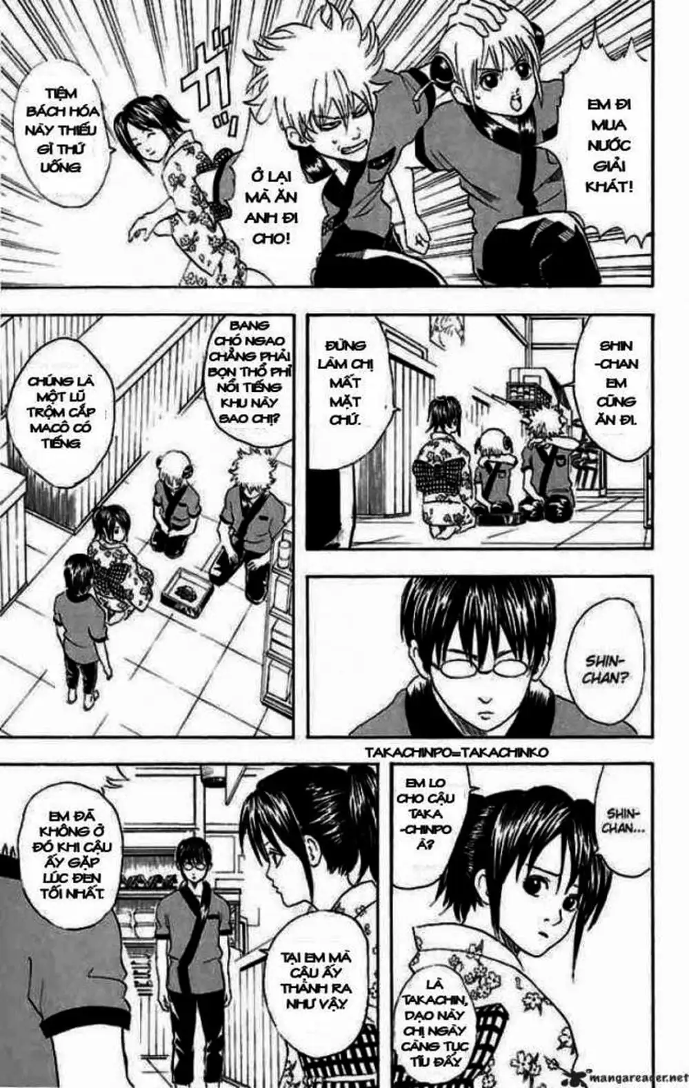 Truyện Tranh Gintama Linh Hồn Bạc: Luật Lệ Đặt Ra Là Để Phá Bỏ trang 7