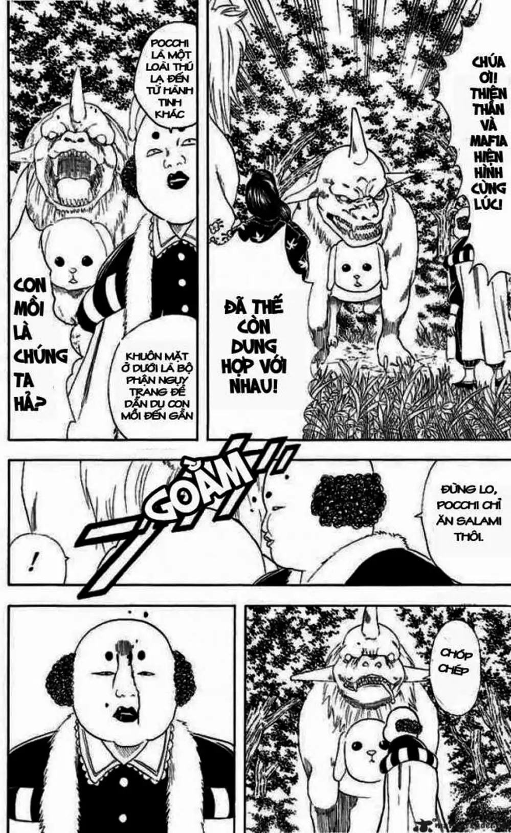 Truyện Tranh Gintama Linh Hồn Bạc: Luật Lệ Đặt Ra Là Để Phá Bỏ trang 7