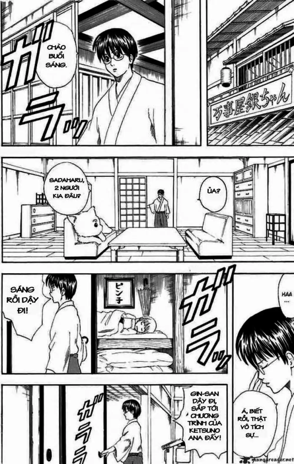 Truyện Tranh Gintama Linh Hồn Bạc: Luật Lệ Đặt Ra Là Để Phá Bỏ trang 7