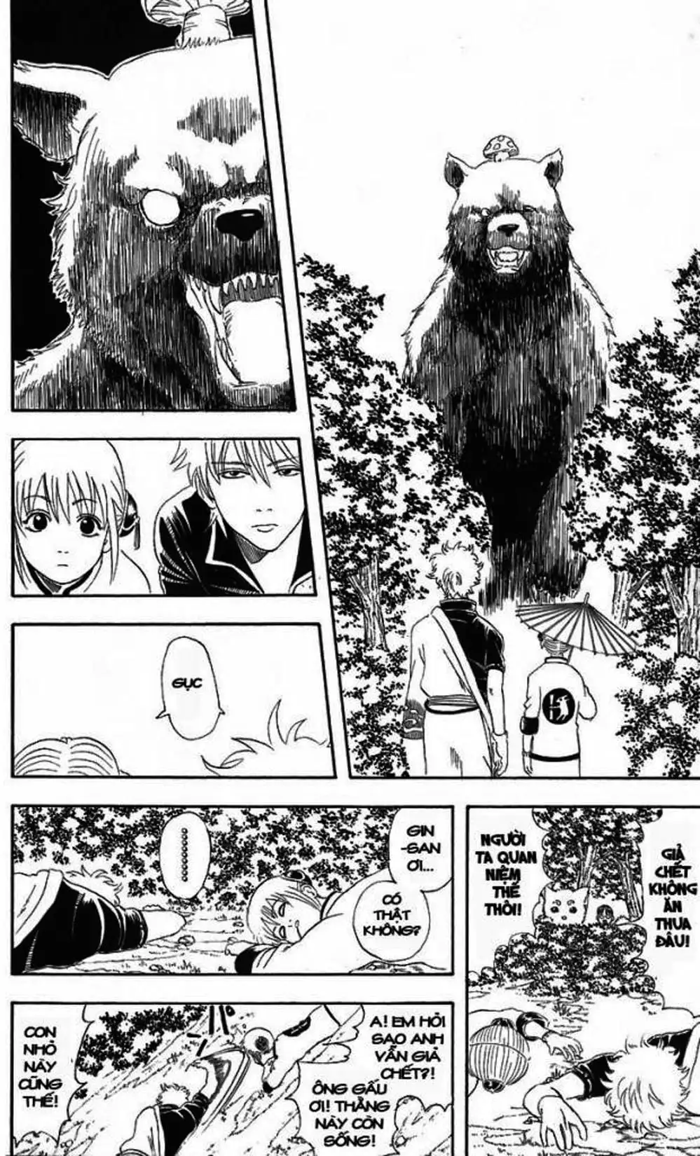 Truyện Tranh Gintama Linh Hồn Bạc: Luật Lệ Đặt Ra Là Để Phá Bỏ trang 7