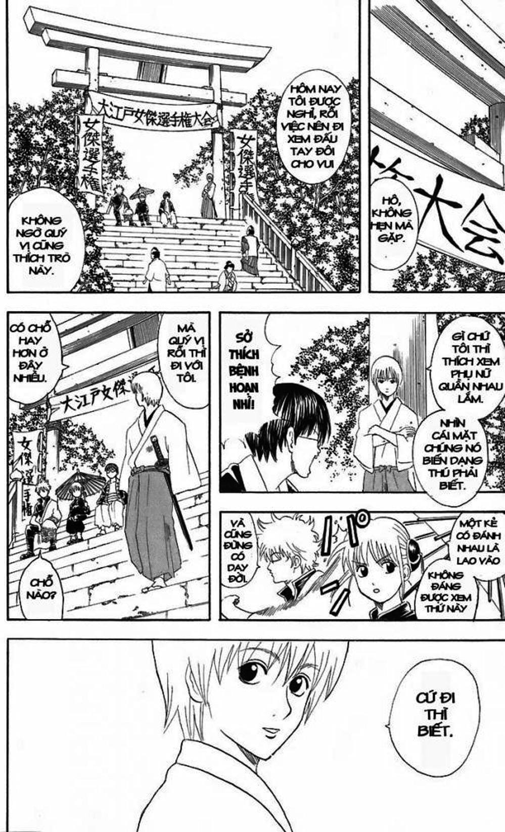 Truyện Tranh Gintama Linh Hồn Bạc: Luật Lệ Đặt Ra Là Để Phá Bỏ trang 7