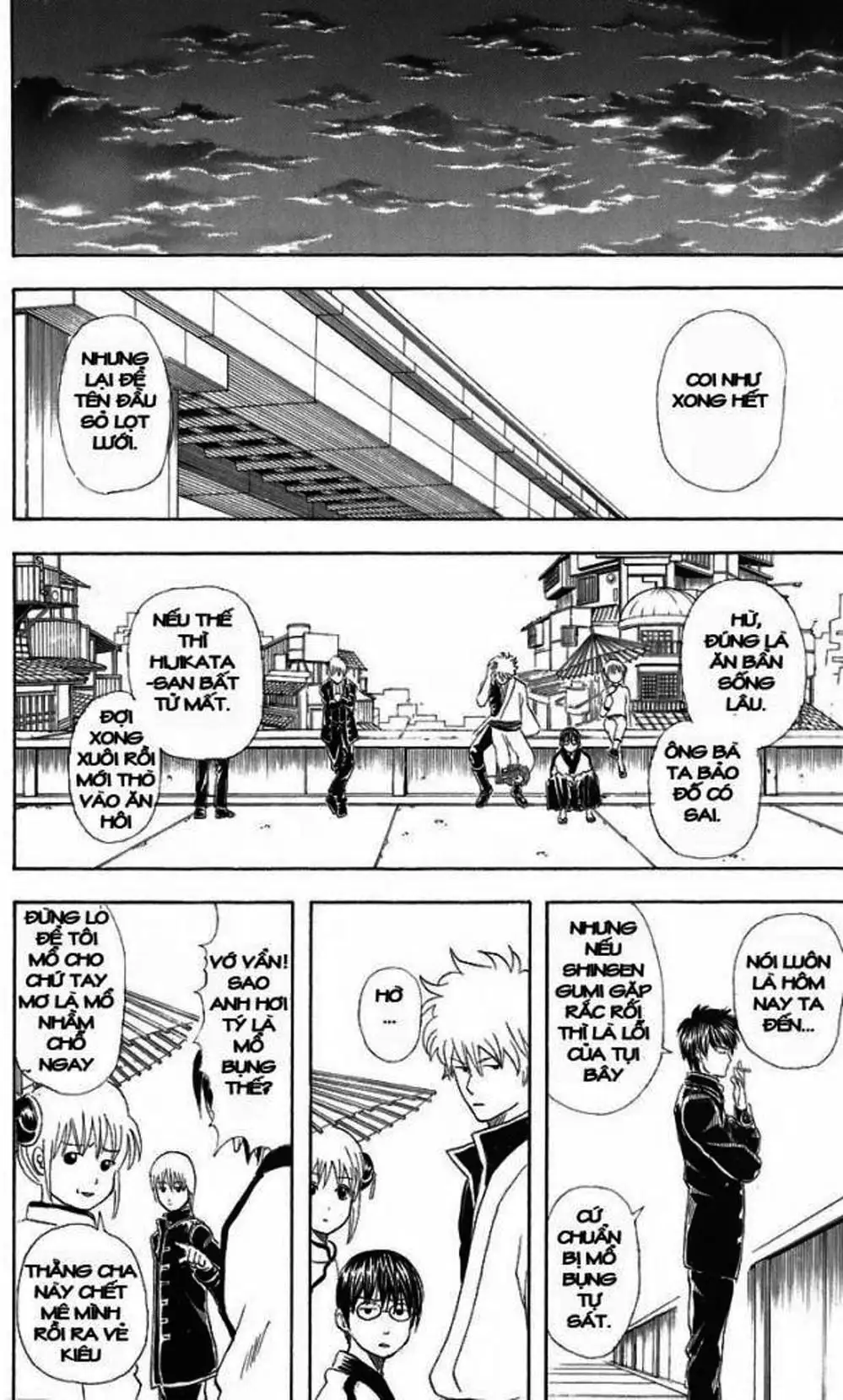 Truyện Tranh Gintama Linh Hồn Bạc: Luật Lệ Đặt Ra Là Để Phá Bỏ trang 7