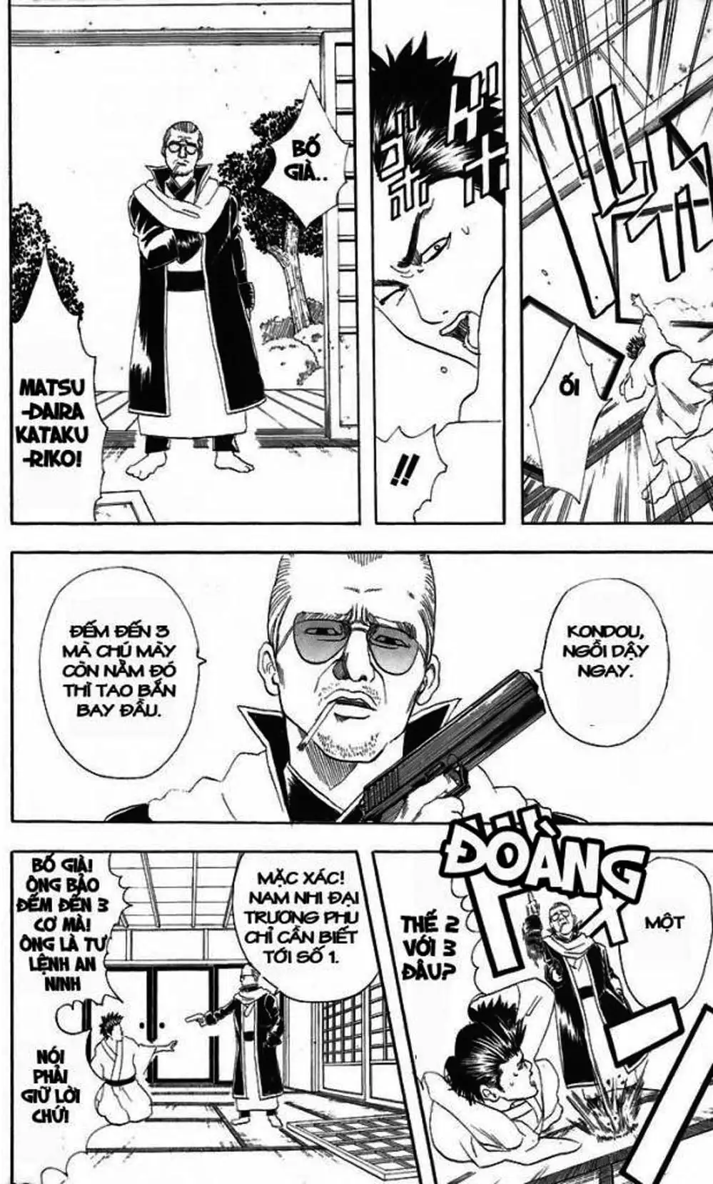 Truyện Tranh Gintama Linh Hồn Bạc: Luật Lệ Đặt Ra Là Để Phá Bỏ trang 7