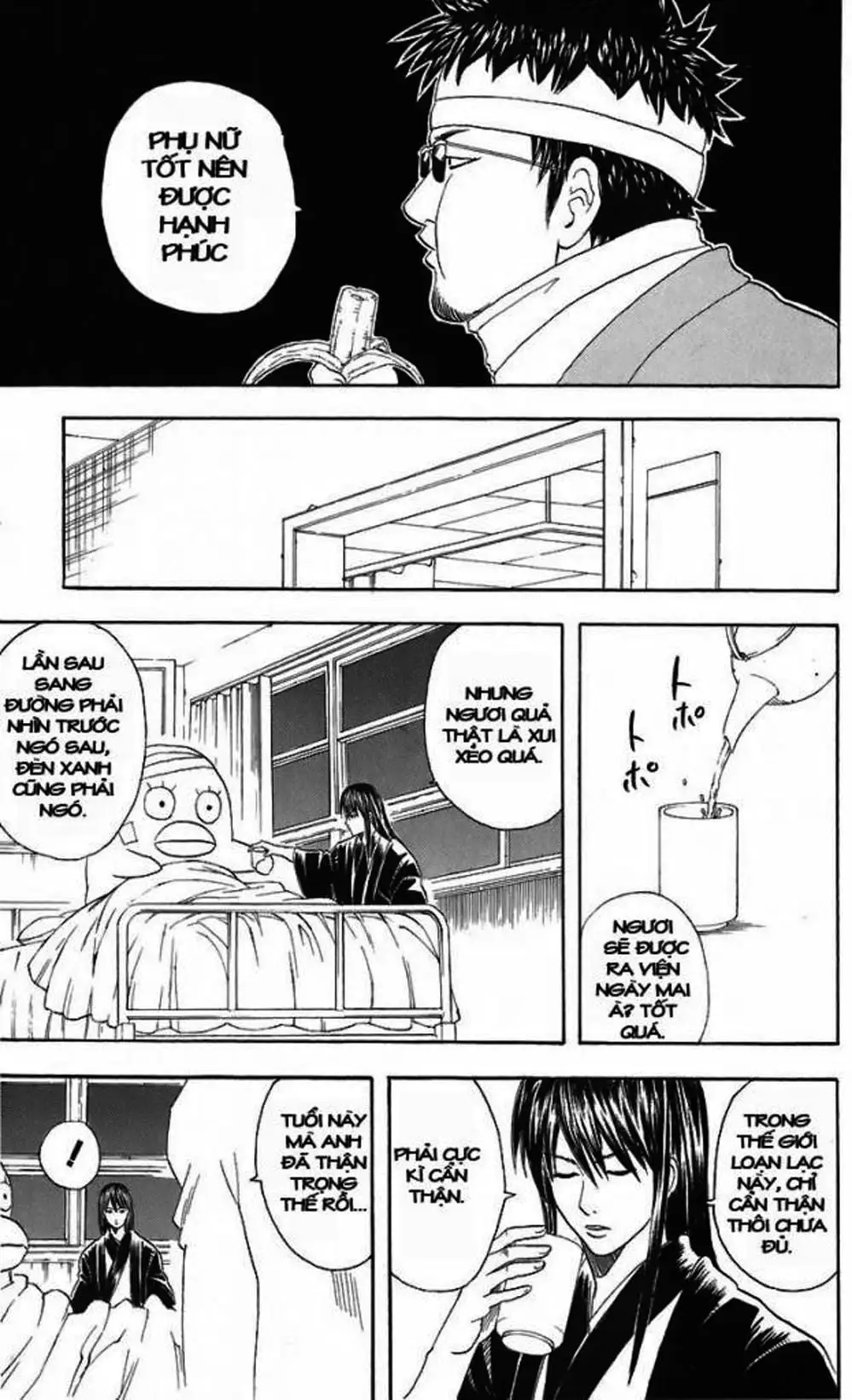 Truyện Tranh Gintama Linh Hồn Bạc: Luật Lệ Đặt Ra Là Để Phá Bỏ trang 7