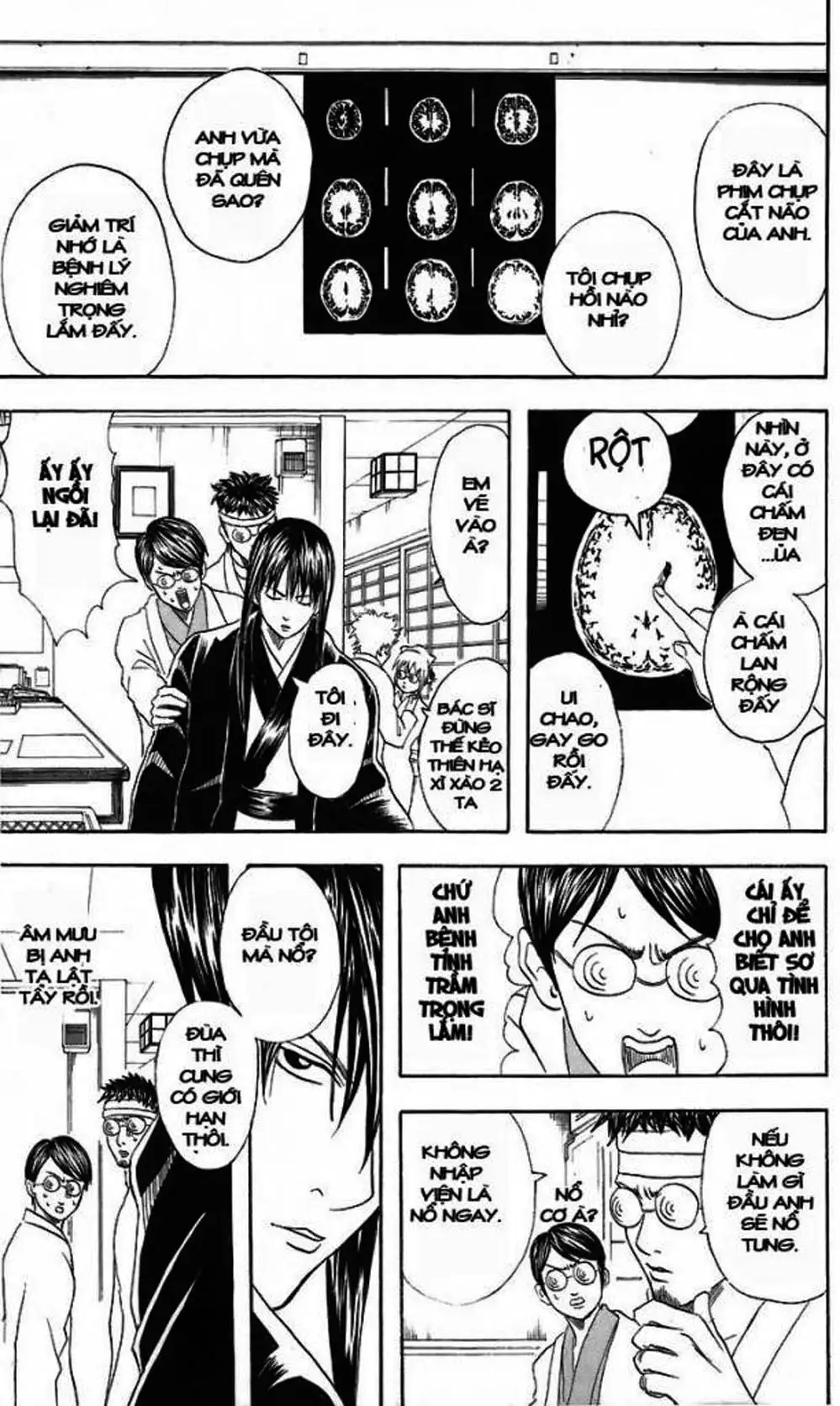 Truyện Tranh Gintama Linh Hồn Bạc: Luật Lệ Đặt Ra Là Để Phá Bỏ trang 7