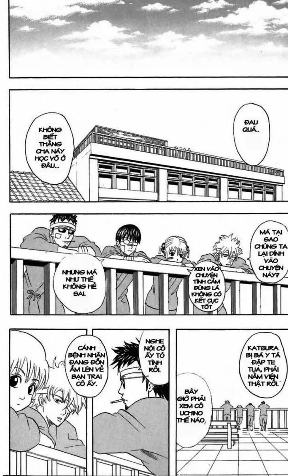 Truyện Tranh Gintama Linh Hồn Bạc: Luật Lệ Đặt Ra Là Để Phá Bỏ trang 7