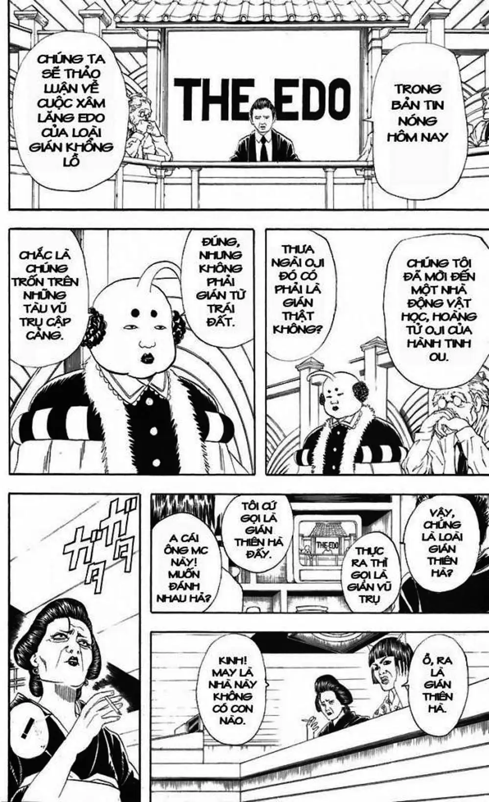 Truyện Tranh Gintama Linh Hồn Bạc: Luật Lệ Đặt Ra Là Để Phá Bỏ trang 7