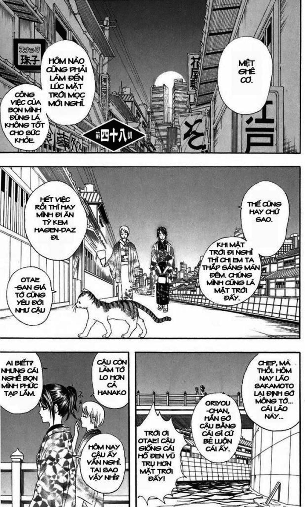 Truyện Tranh Gintama Linh Hồn Bạc: Luật Lệ Đặt Ra Là Để Phá Bỏ trang 7