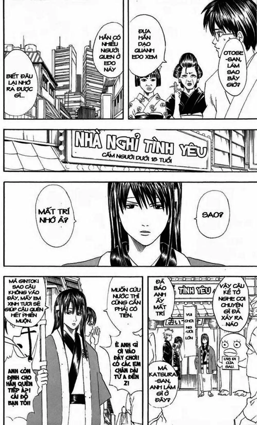 Truyện Tranh Gintama Linh Hồn Bạc: Luật Lệ Đặt Ra Là Để Phá Bỏ trang 7
