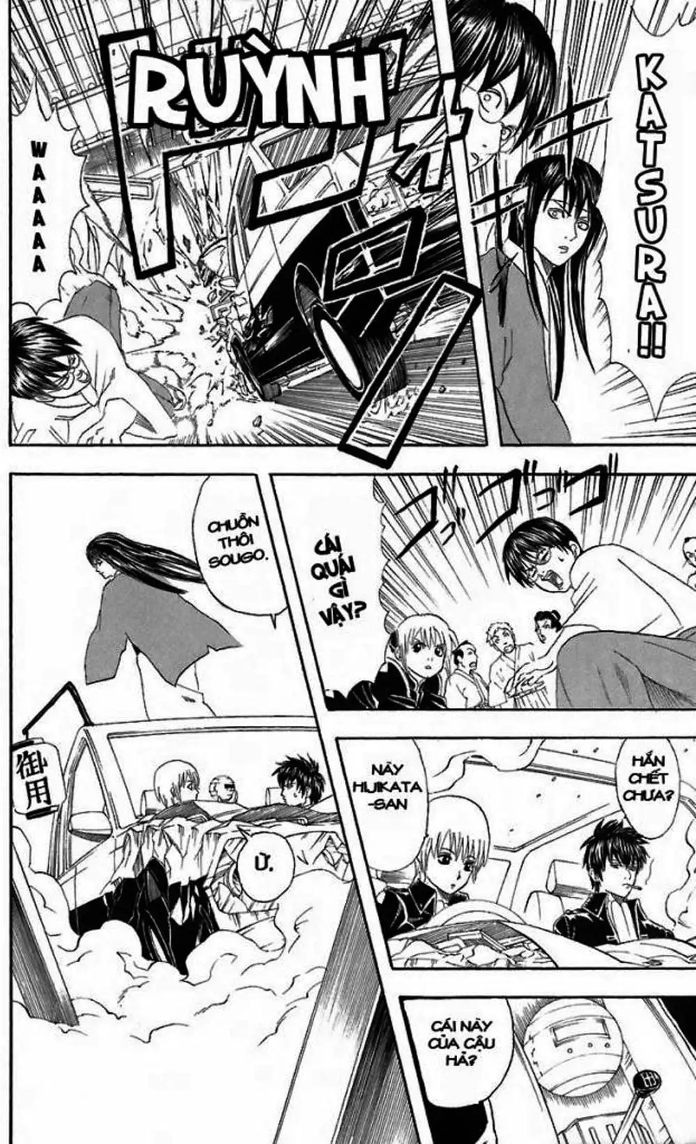 Truyện Tranh Gintama Linh Hồn Bạc: Luật Lệ Đặt Ra Là Để Phá Bỏ trang 7