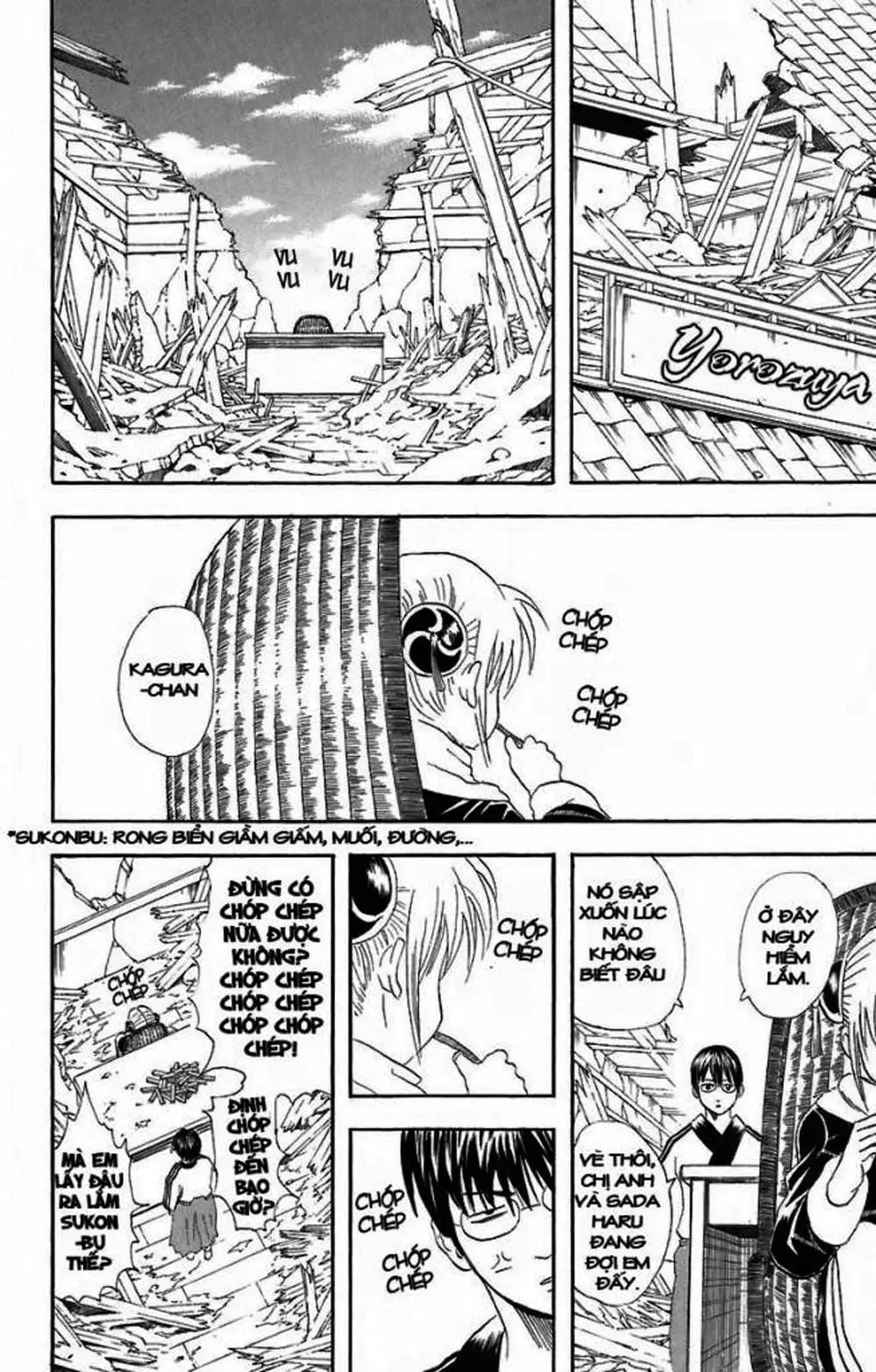 Truyện Tranh Gintama Linh Hồn Bạc: Luật Lệ Đặt Ra Là Để Phá Bỏ trang 7