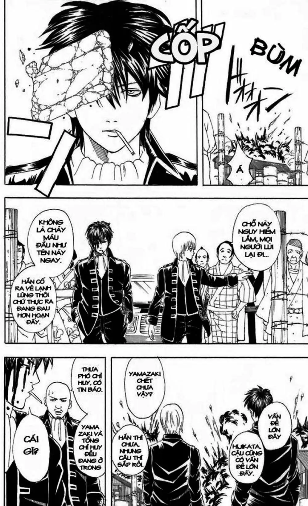 Truyện Tranh Gintama Linh Hồn Bạc: Luật Lệ Đặt Ra Là Để Phá Bỏ trang 7