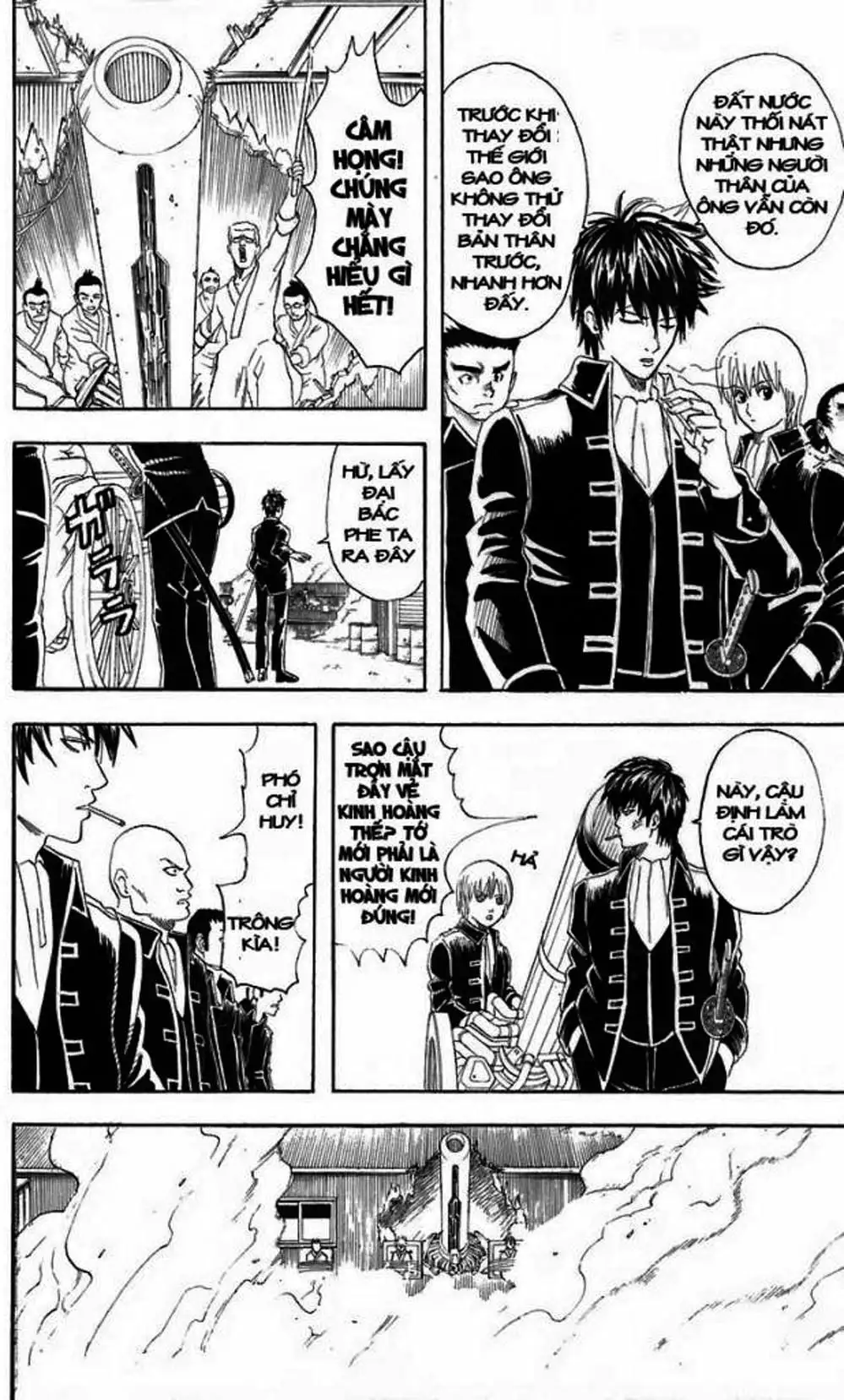 Truyện Tranh Gintama Linh Hồn Bạc: Luật Lệ Đặt Ra Là Để Phá Bỏ trang 7