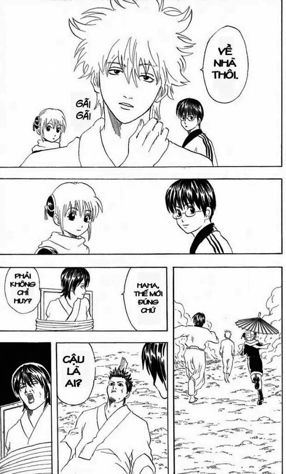 Truyện Tranh Gintama Linh Hồn Bạc: Luật Lệ Đặt Ra Là Để Phá Bỏ trang 7