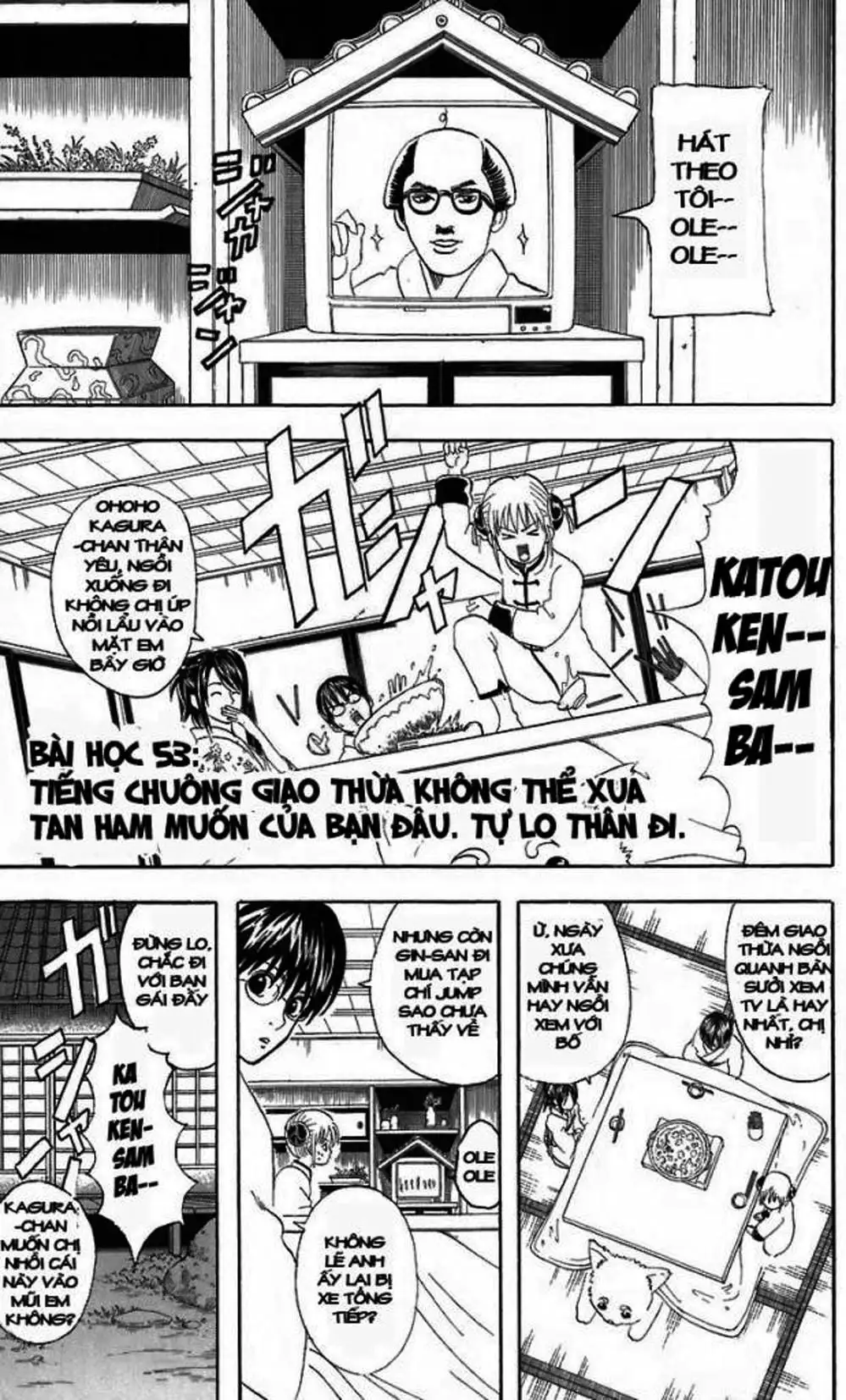 Truyện Tranh Gintama Linh Hồn Bạc: Luật Lệ Đặt Ra Là Để Phá Bỏ trang 7