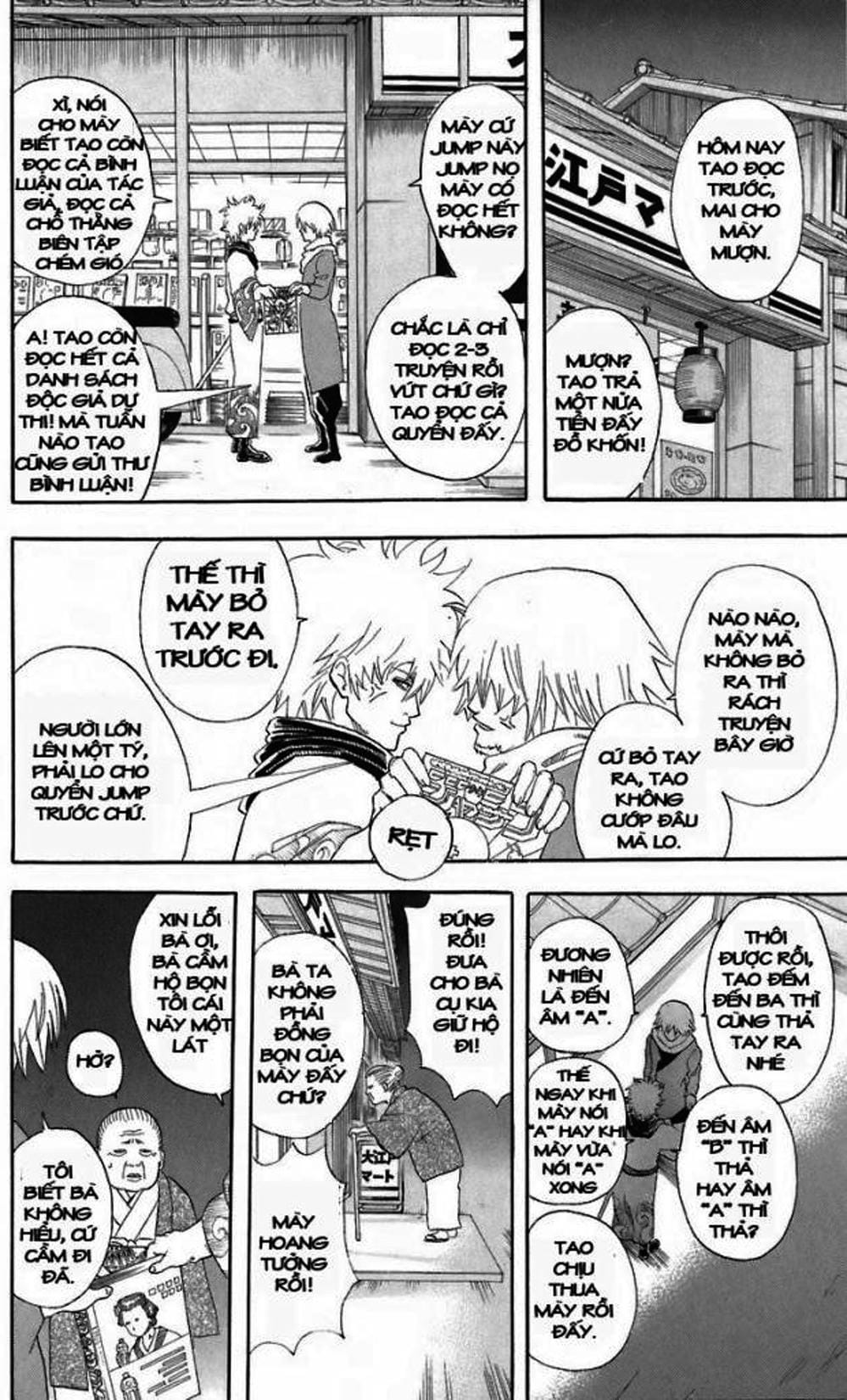 Truyện Tranh Gintama Linh Hồn Bạc: Luật Lệ Đặt Ra Là Để Phá Bỏ trang 7