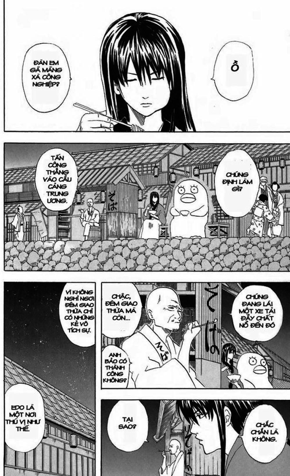 Truyện Tranh Gintama Linh Hồn Bạc: Luật Lệ Đặt Ra Là Để Phá Bỏ trang 7