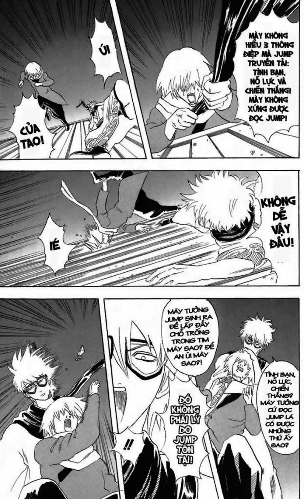 Truyện Tranh Gintama Linh Hồn Bạc: Luật Lệ Đặt Ra Là Để Phá Bỏ trang 7