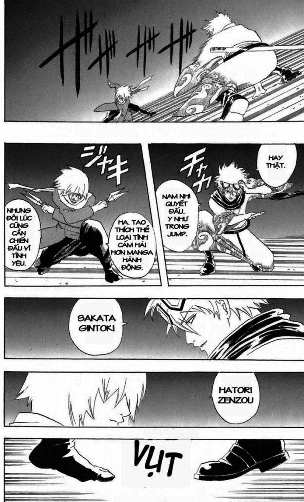 Truyện Tranh Gintama Linh Hồn Bạc: Luật Lệ Đặt Ra Là Để Phá Bỏ trang 7