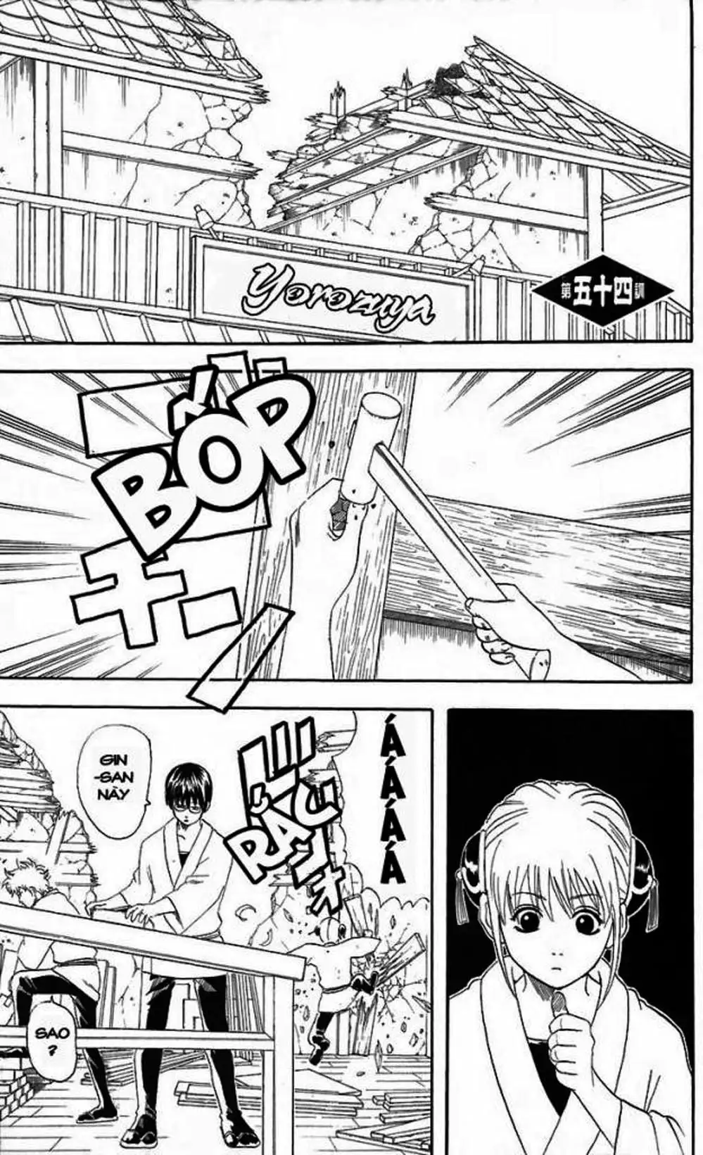 Truyện Tranh Gintama Linh Hồn Bạc: Luật Lệ Đặt Ra Là Để Phá Bỏ trang 7