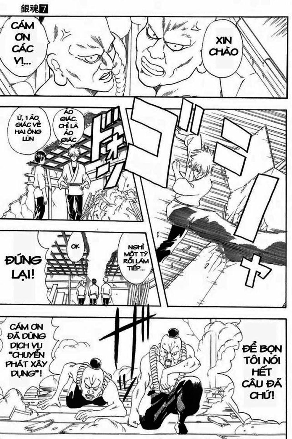 Truyện Tranh Gintama Linh Hồn Bạc: Luật Lệ Đặt Ra Là Để Phá Bỏ trang 7