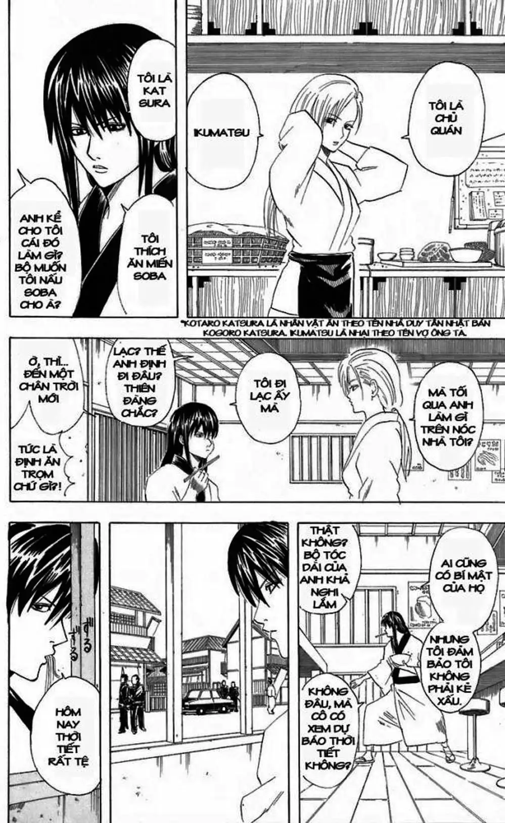 Truyện Tranh Gintama Linh Hồn Bạc: Luật Lệ Đặt Ra Là Để Phá Bỏ trang 7