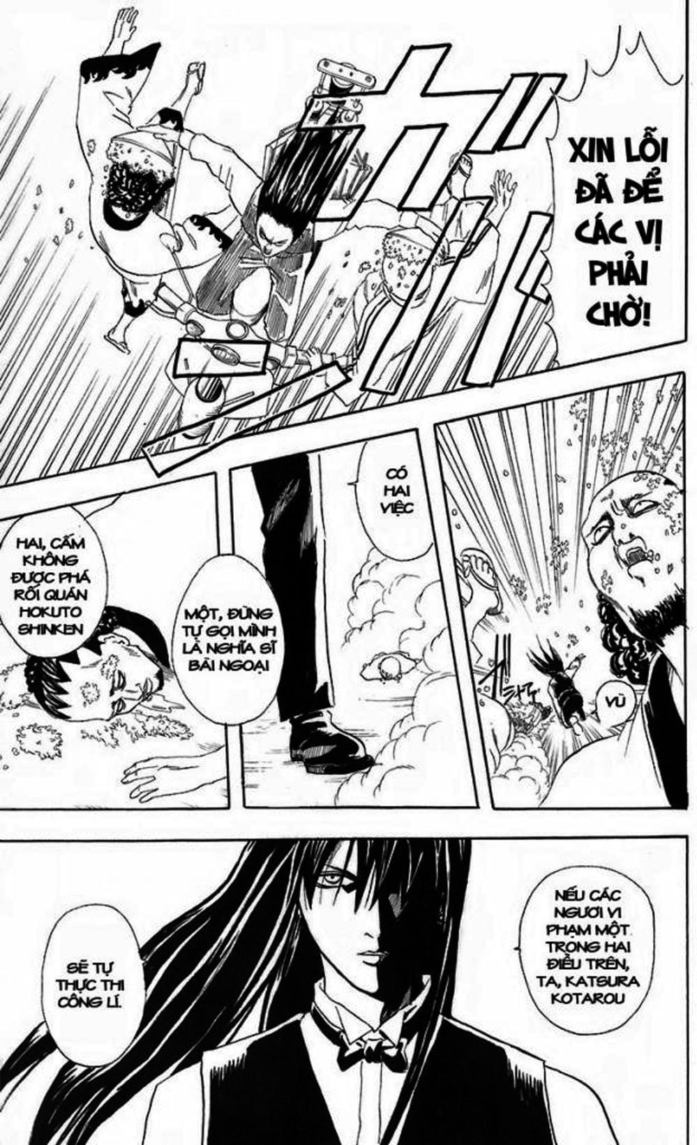 Truyện Tranh Gintama Linh Hồn Bạc: Luật Lệ Đặt Ra Là Để Phá Bỏ trang 7