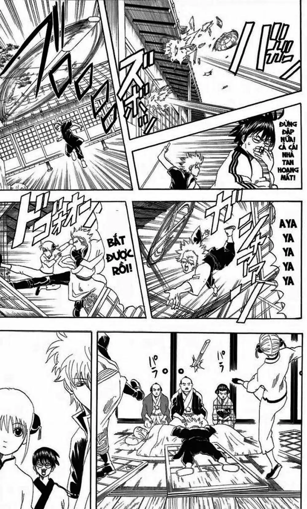 Truyện Tranh Gintama Linh Hồn Bạc: Luật Lệ Đặt Ra Là Để Phá Bỏ trang 7