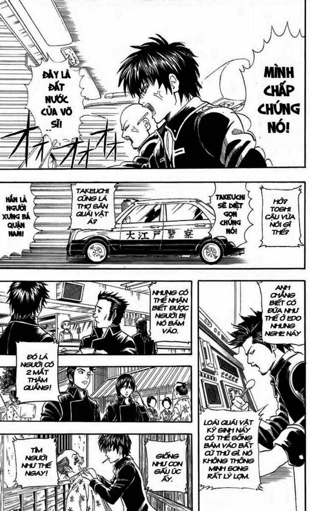 Truyện Tranh Gintama Linh Hồn Bạc: Luật Lệ Đặt Ra Là Để Phá Bỏ trang 7