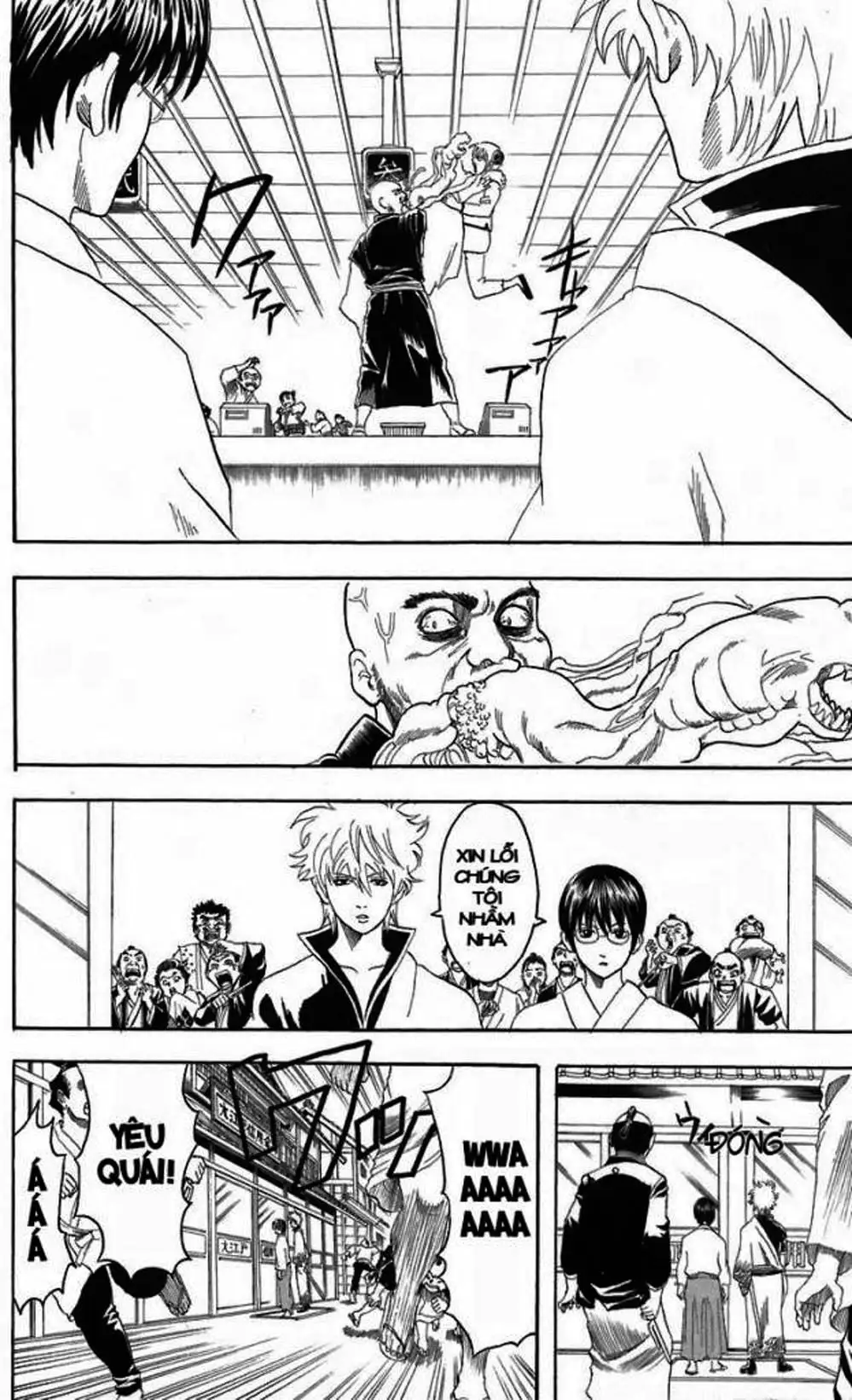 Truyện Tranh Gintama Linh Hồn Bạc: Luật Lệ Đặt Ra Là Để Phá Bỏ trang 7