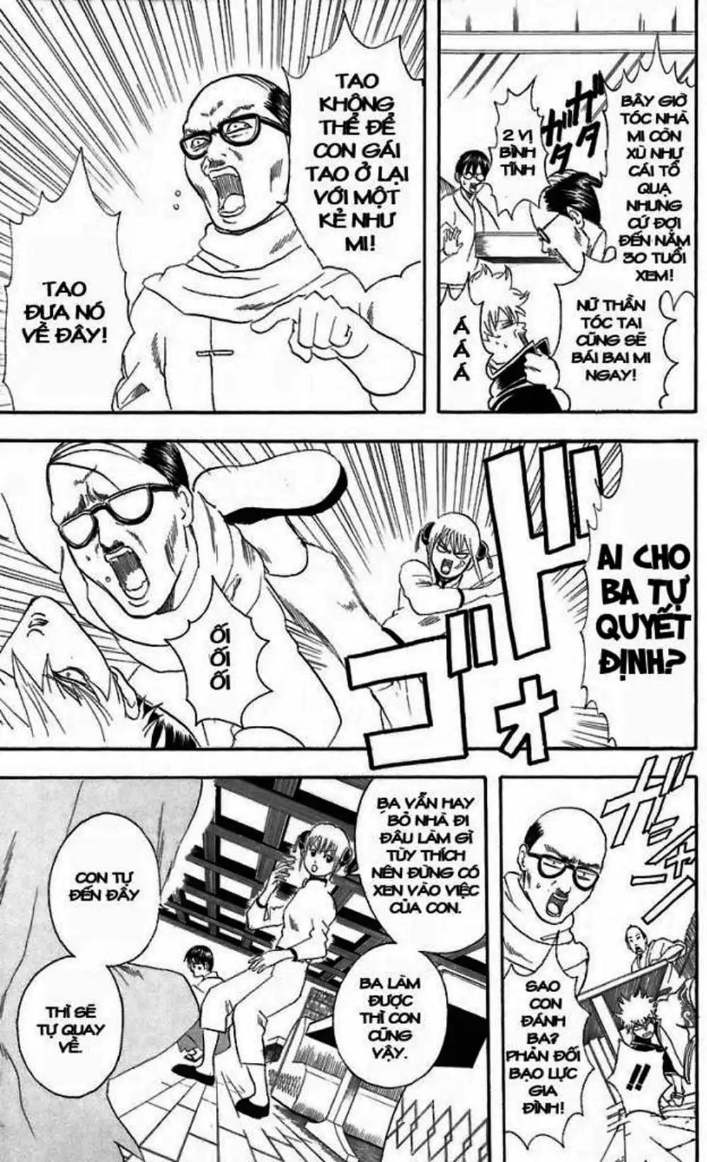 Truyện Tranh Gintama Linh Hồn Bạc: Luật Lệ Đặt Ra Là Để Phá Bỏ trang 7